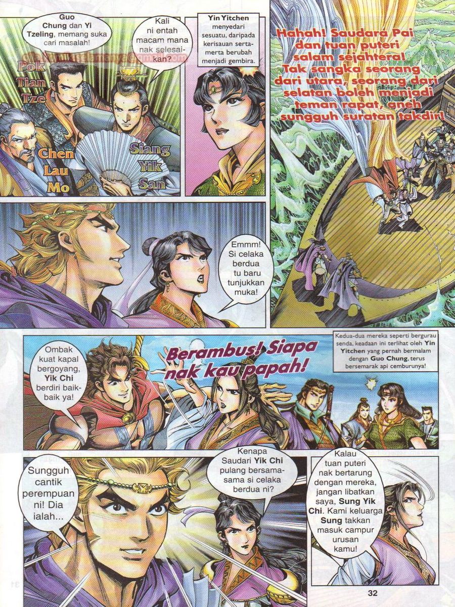 Pahlawan Naga Kembar: Chapter 024 - Page 32