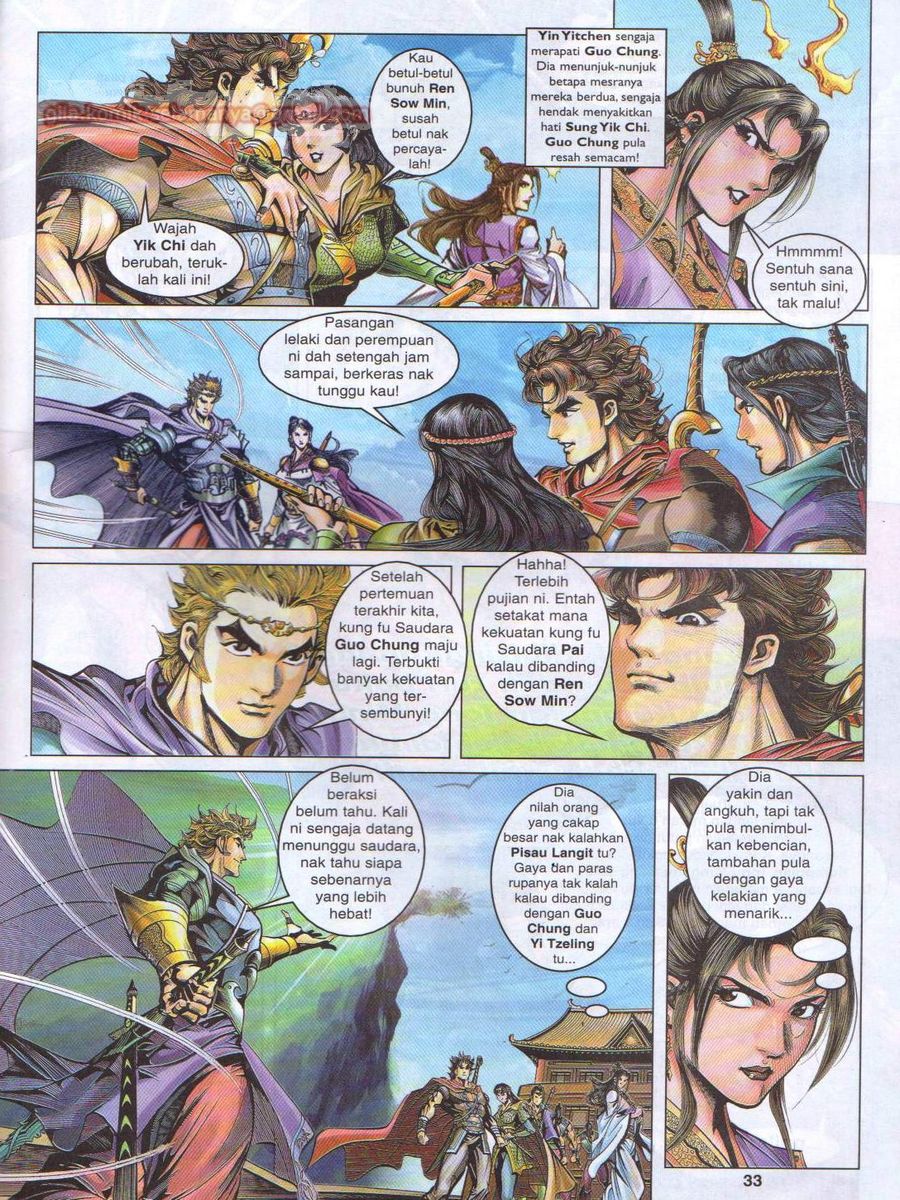 Pahlawan Naga Kembar: Chapter 024 - Page 33