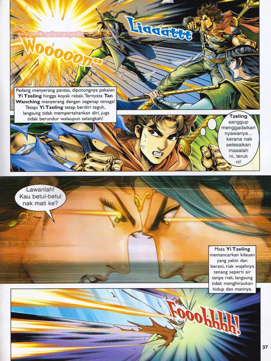 Pahlawan Naga Kembar: Chapter 024 - Page 37