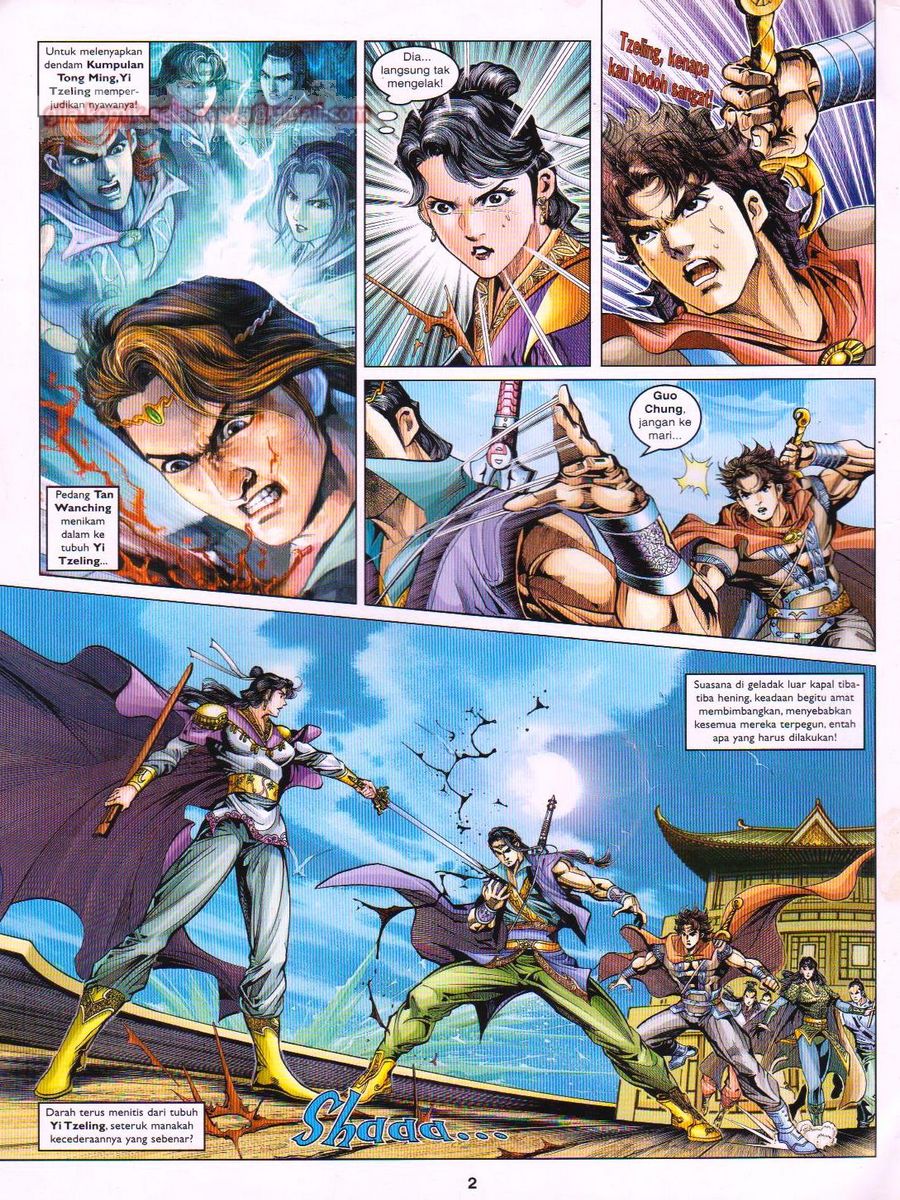 Pahlawan Naga Kembar: Chapter 025 - Page 2