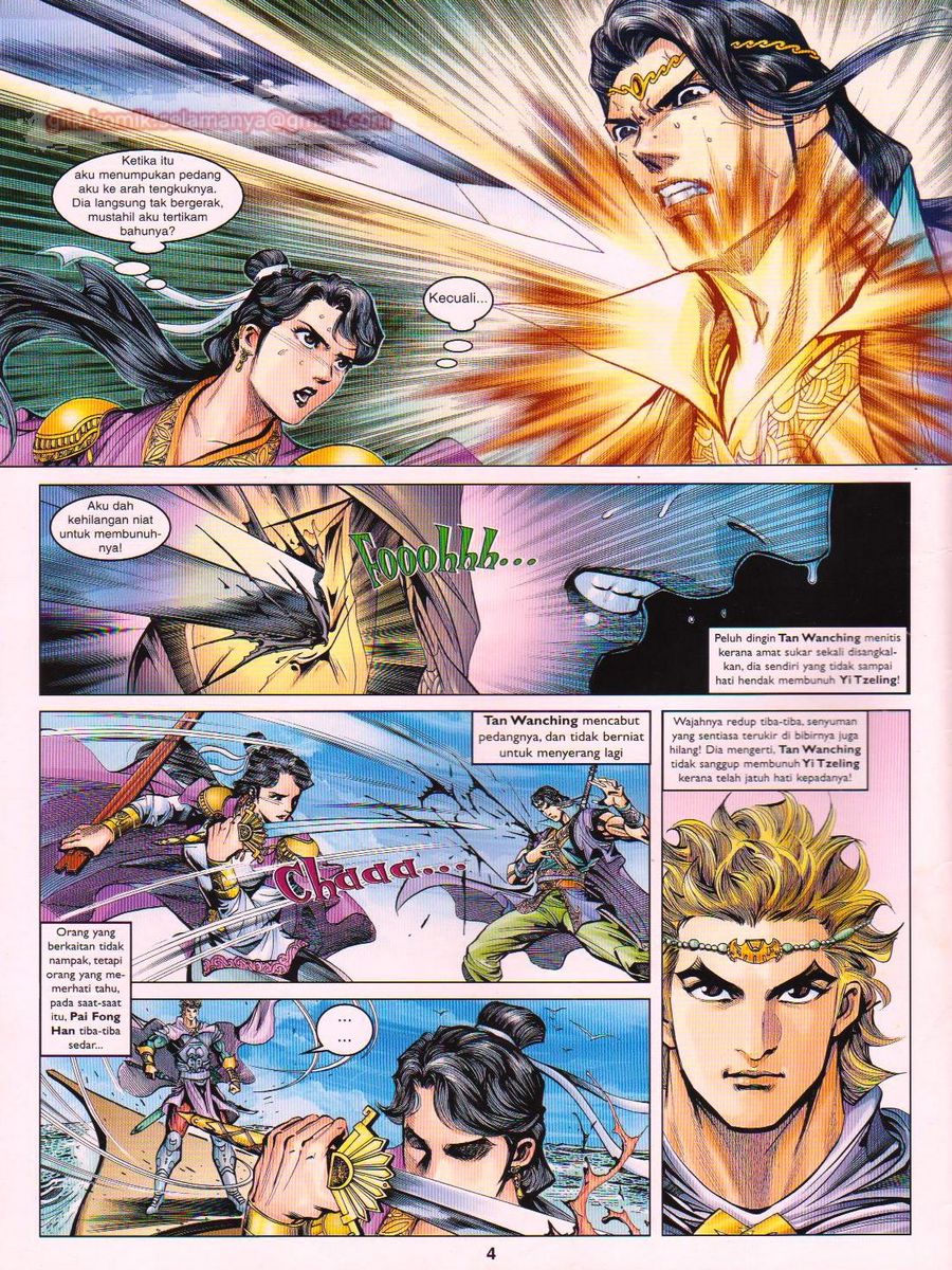 Pahlawan Naga Kembar: Chapter 025 - Page 4