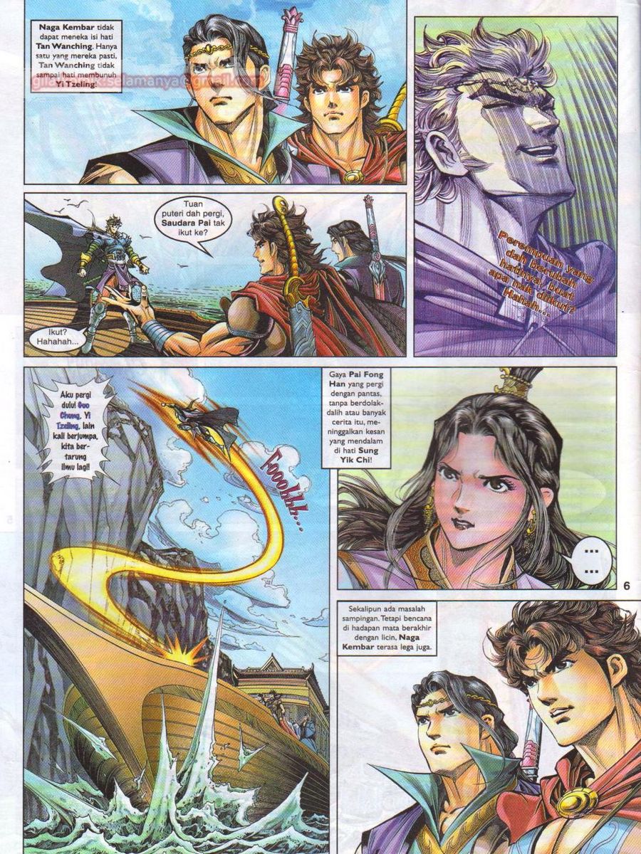 Pahlawan Naga Kembar: Chapter 025 - Page 6