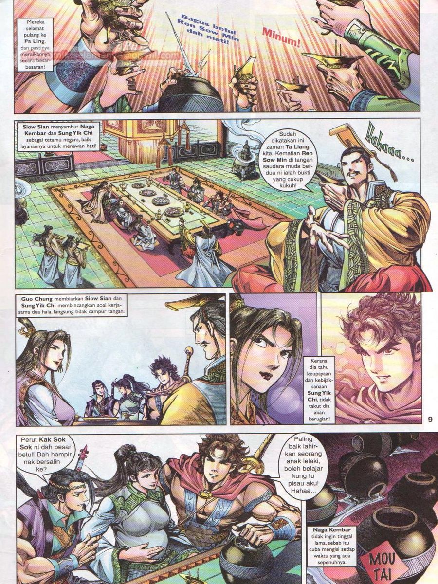 Pahlawan Naga Kembar: Chapter 025 - Page 9