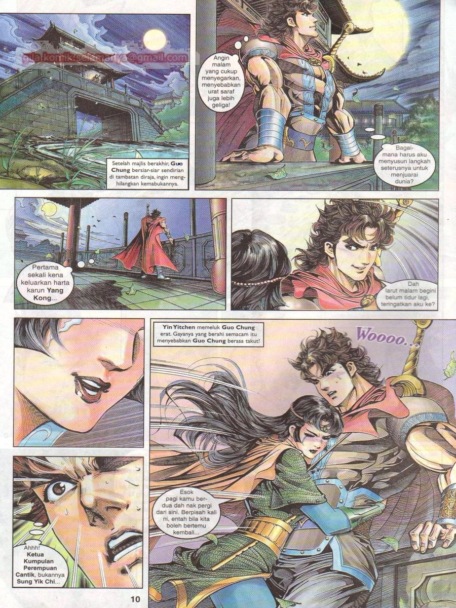 Pahlawan Naga Kembar: Chapter 025 - Page 10