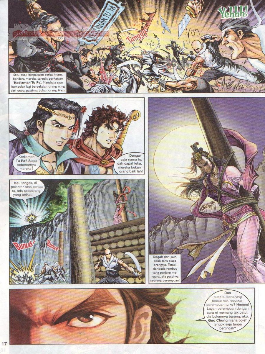 Pahlawan Naga Kembar: Chapter 025 - Page 17