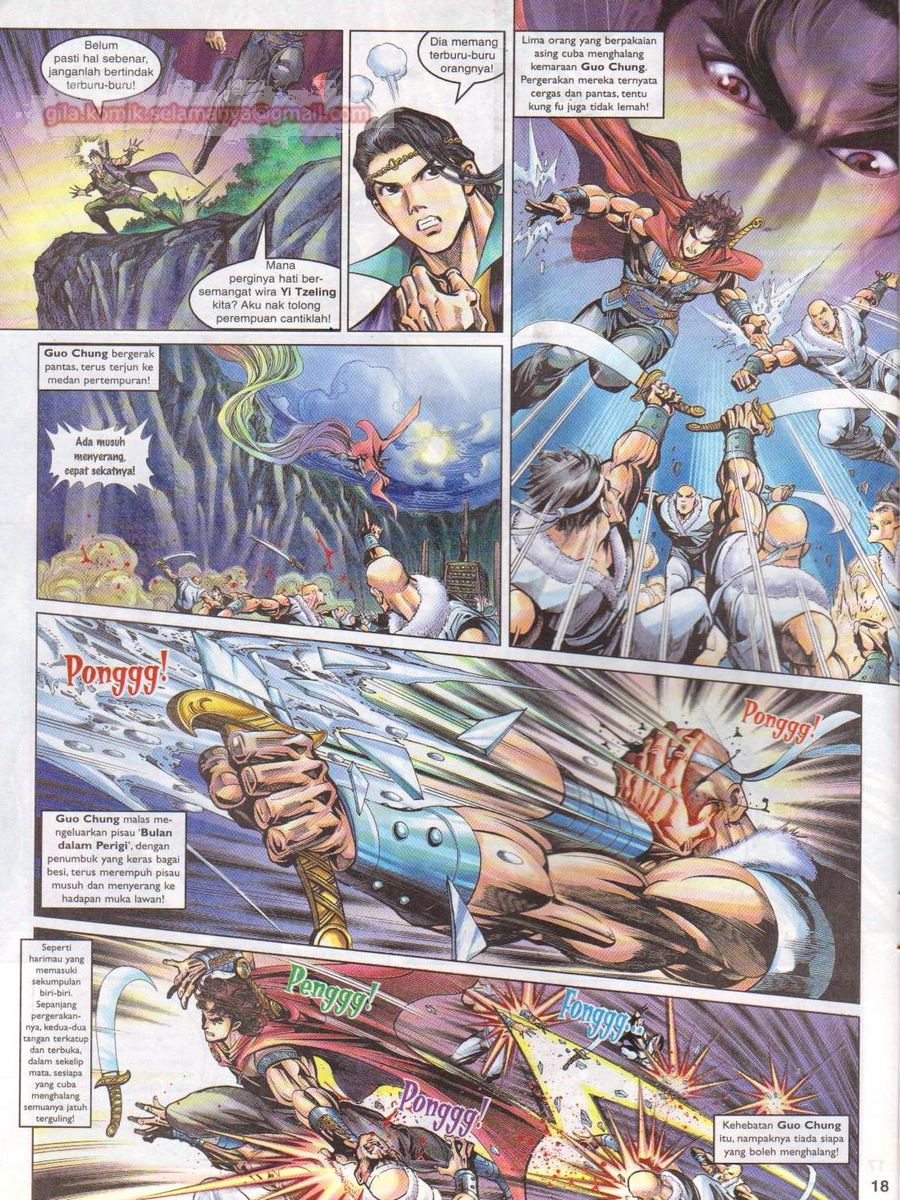 Pahlawan Naga Kembar: Chapter 025 - Page 18