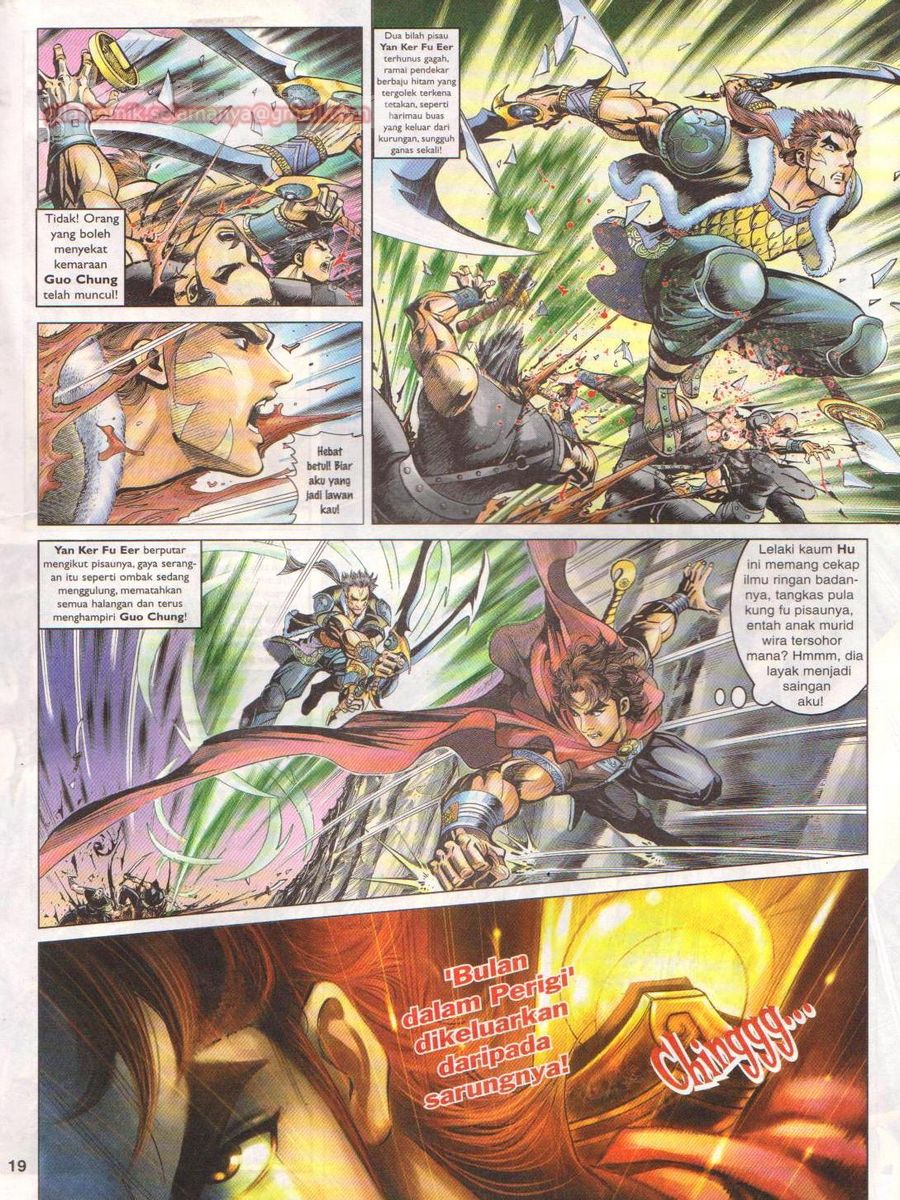 Pahlawan Naga Kembar: Chapter 025 - Page 19