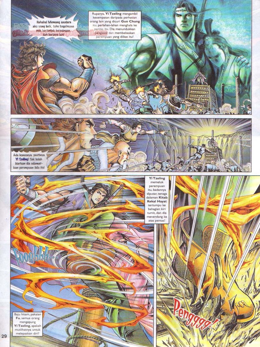 Pahlawan Naga Kembar: Chapter 025 - Page 29