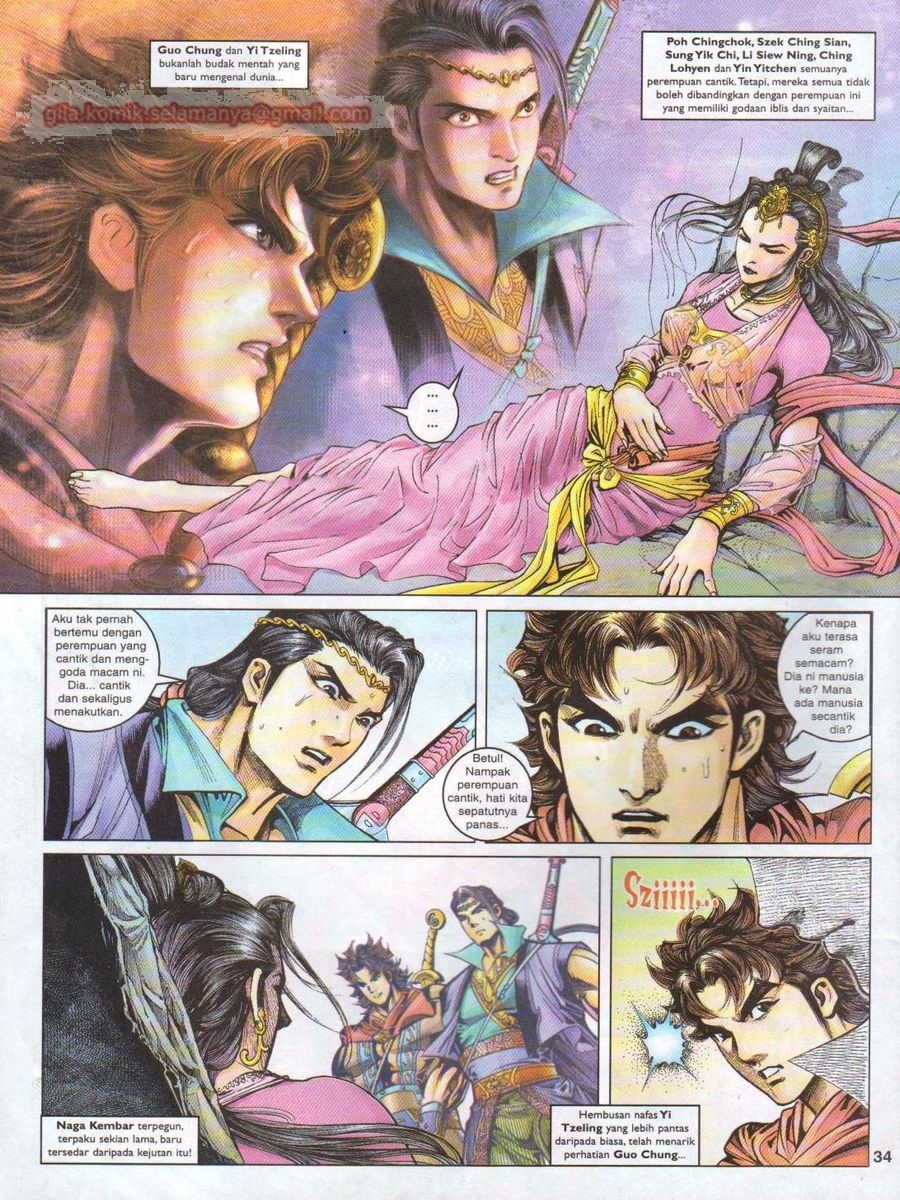 Pahlawan Naga Kembar: Chapter 025 - Page 34