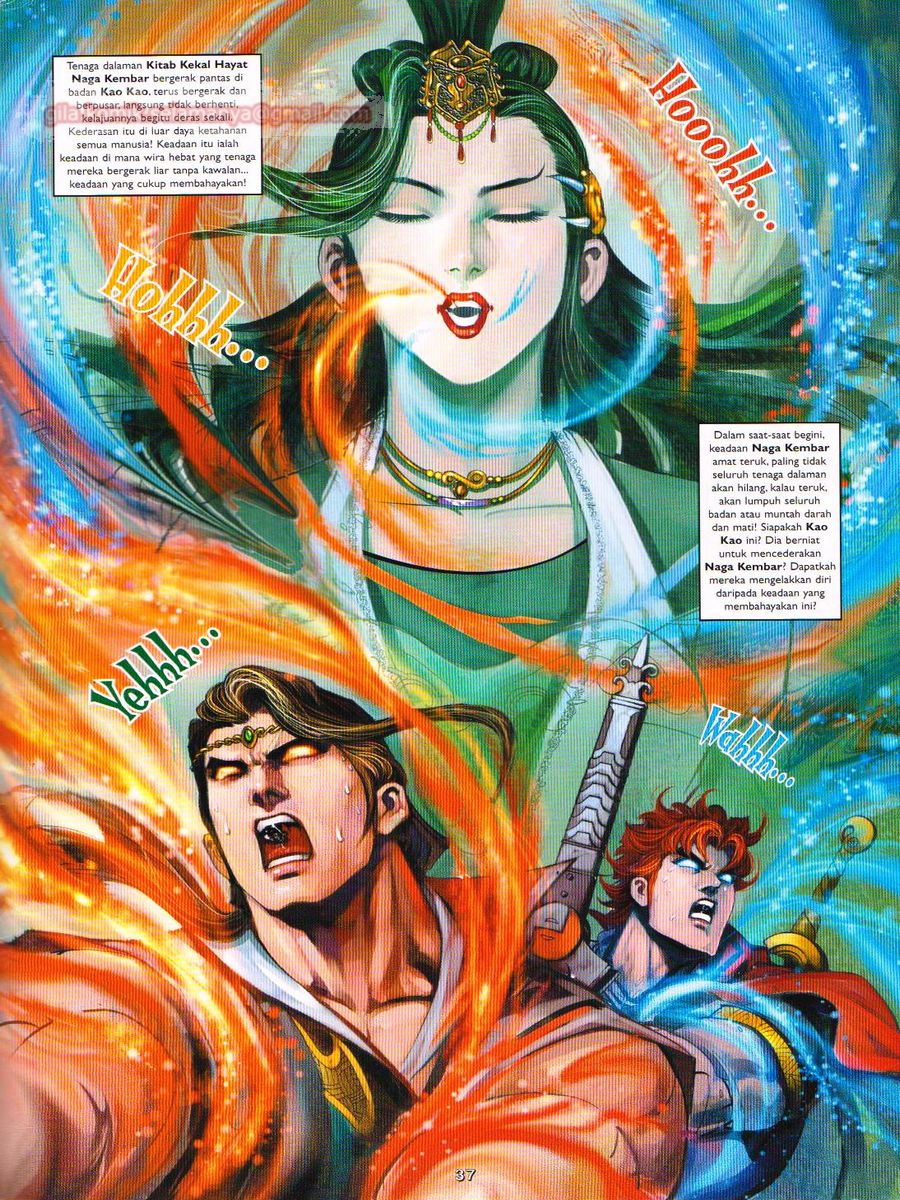 Pahlawan Naga Kembar: Chapter 025 - Page 37