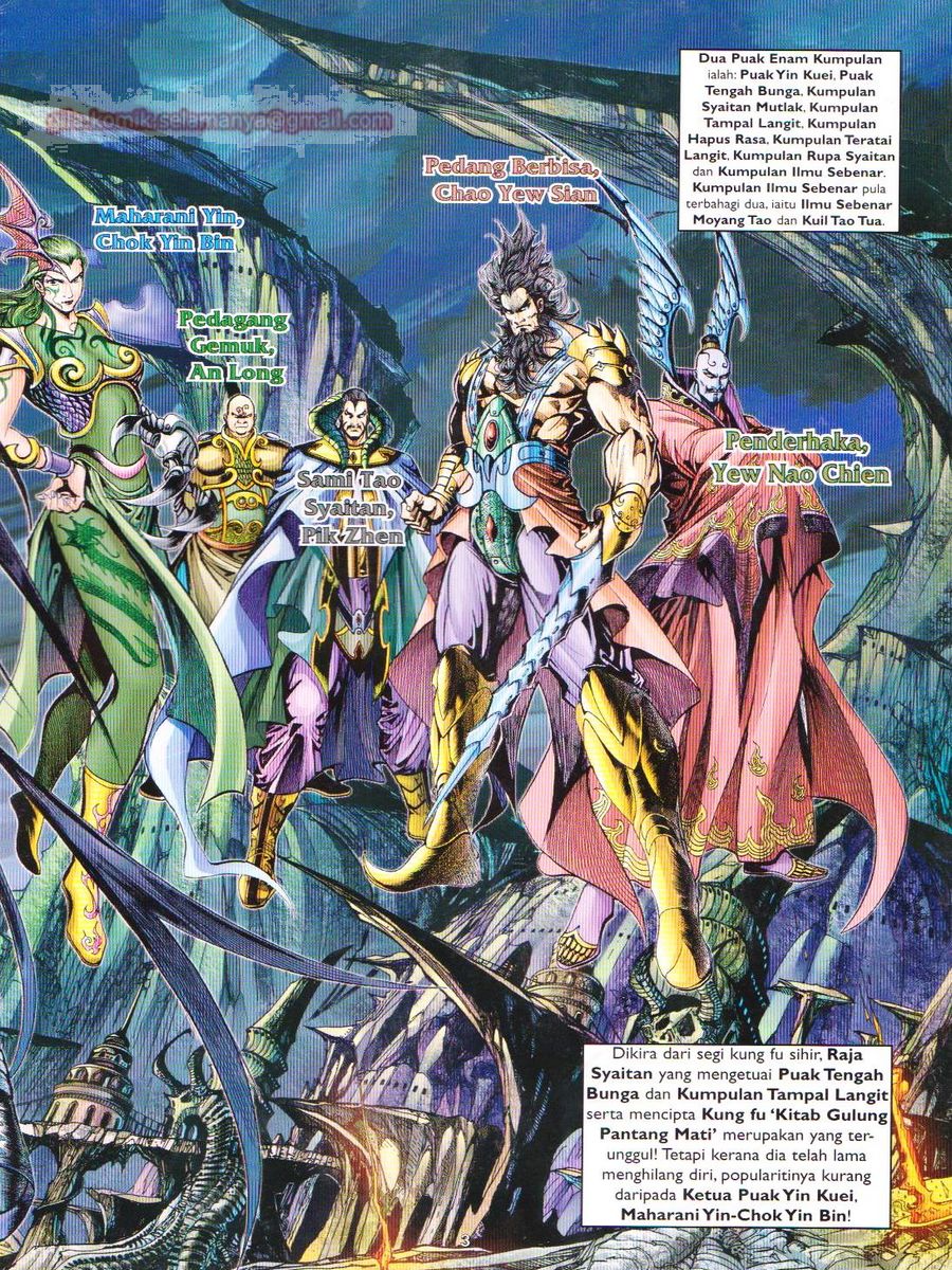 Pahlawan Naga Kembar: Chapter 026 - Page 3