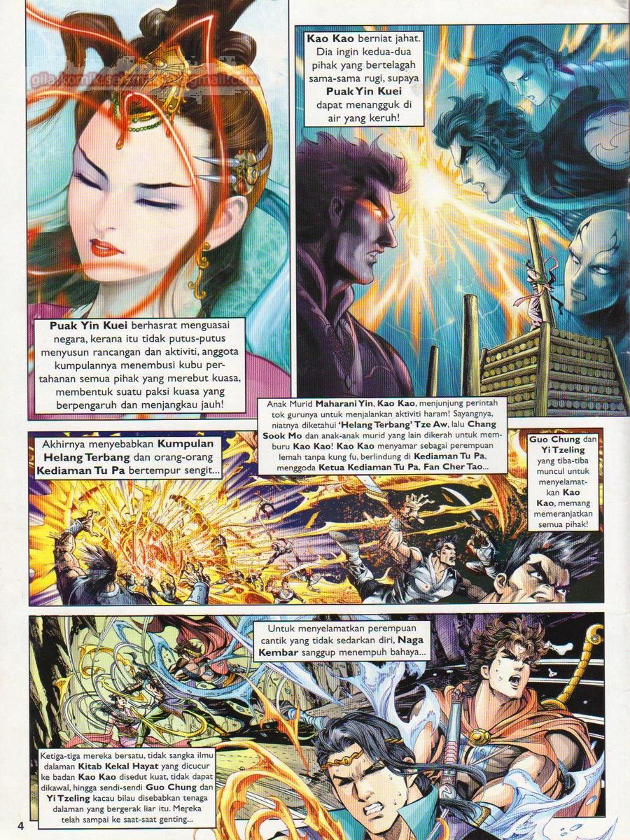 Pahlawan Naga Kembar: Chapter 026 - Page 4