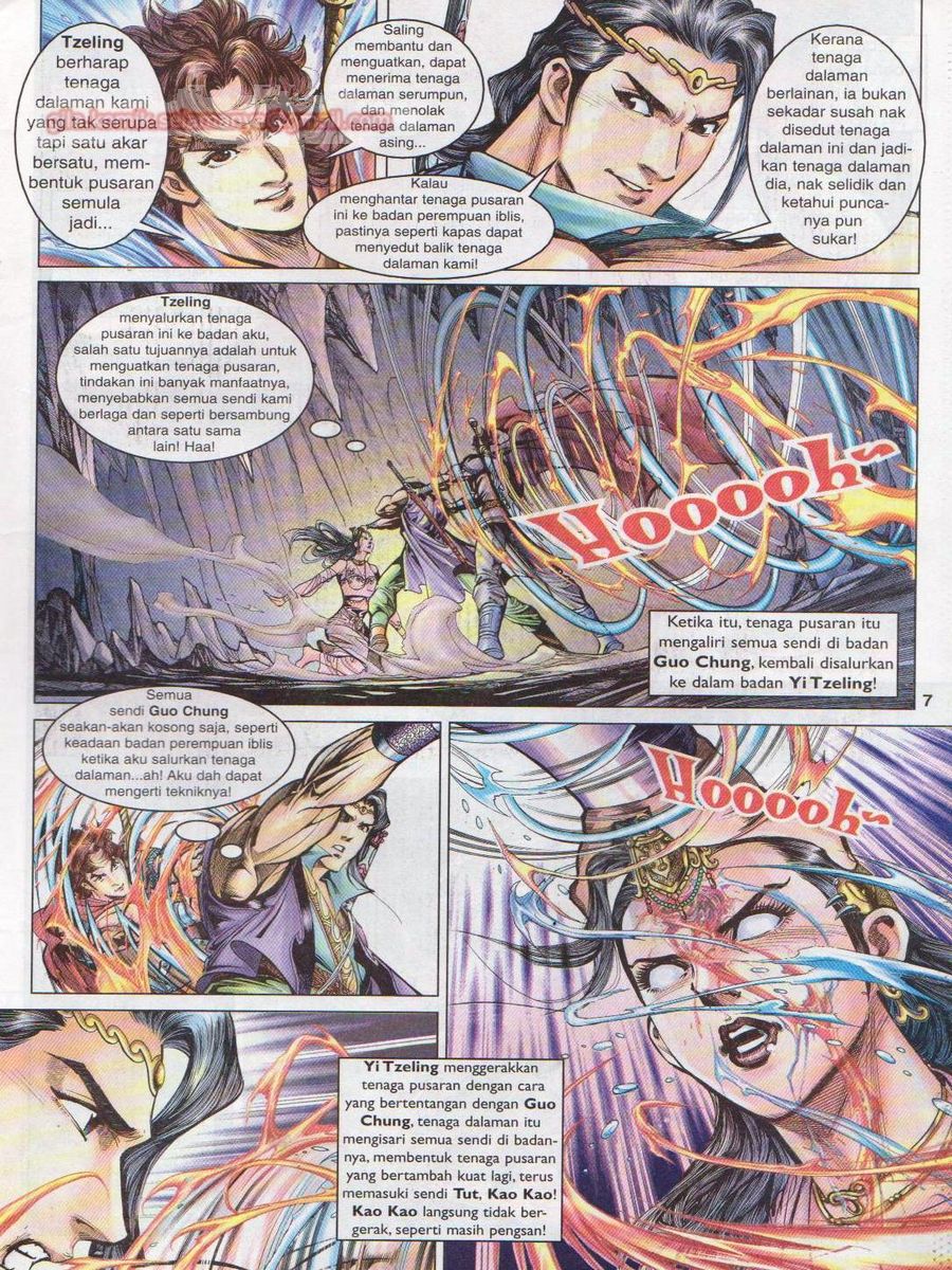 Pahlawan Naga Kembar: Chapter 026 - Page 7