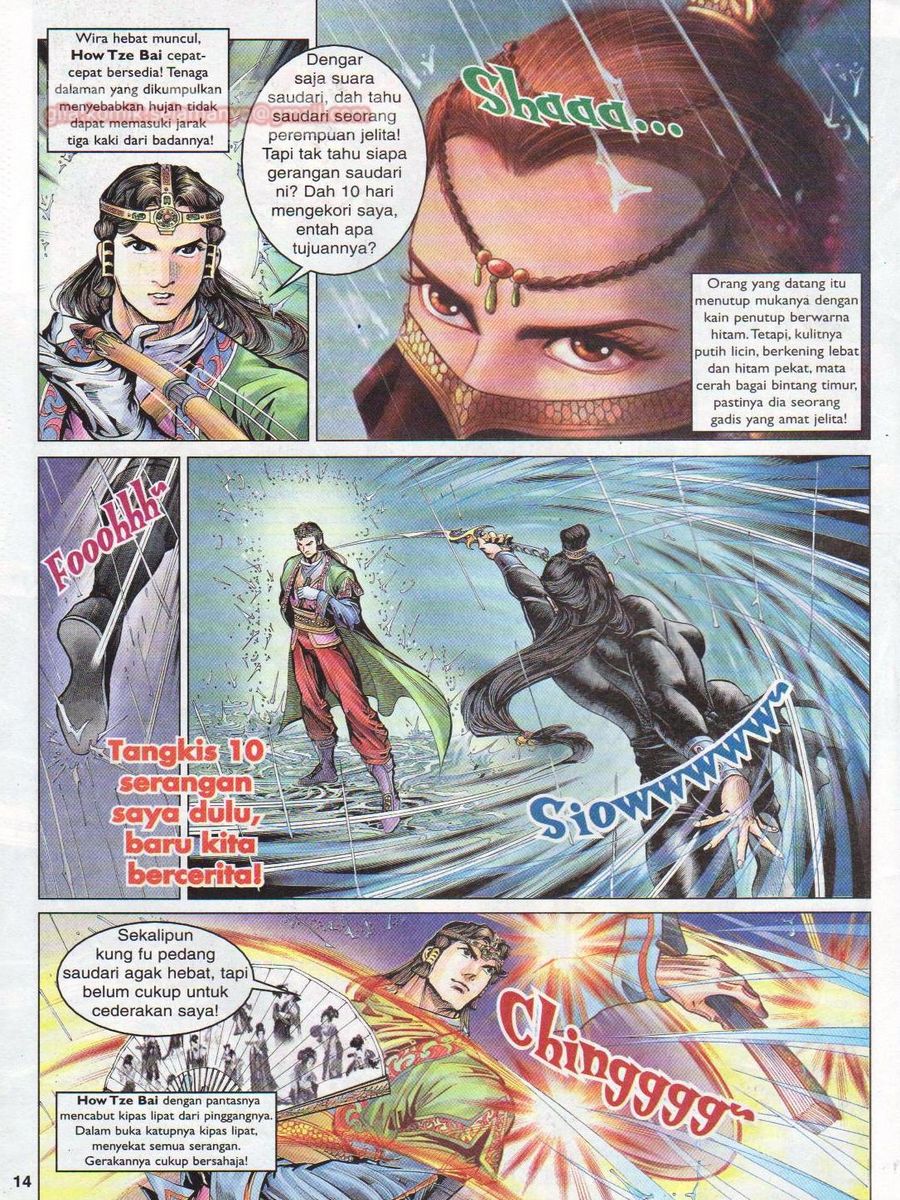 Pahlawan Naga Kembar: Chapter 026 - Page 14