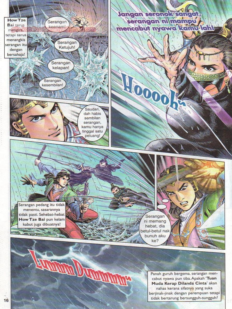 Pahlawan Naga Kembar: Chapter 026 - Page 16