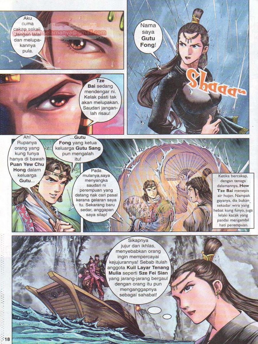 Pahlawan Naga Kembar: Chapter 026 - Page 18