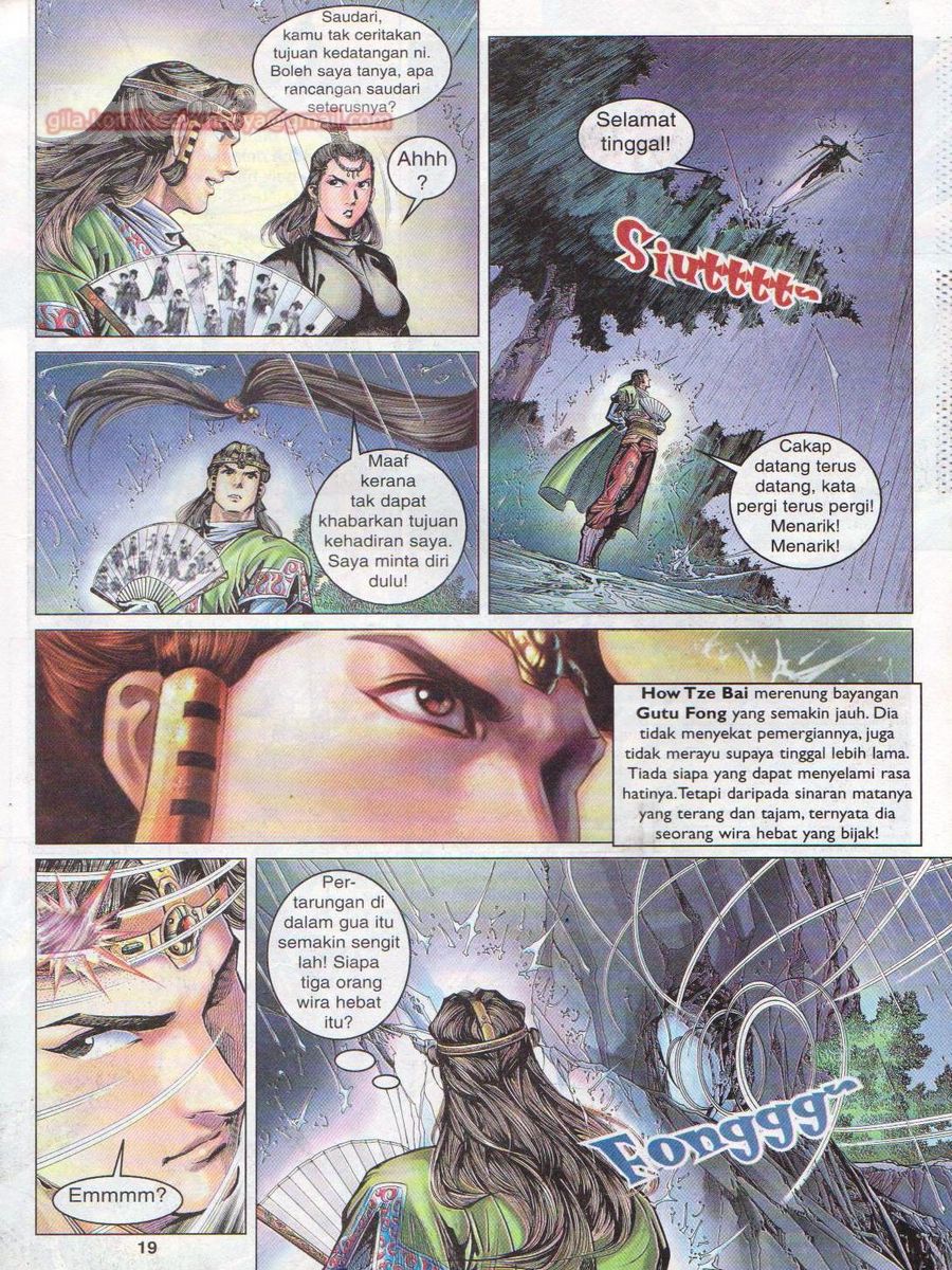 Pahlawan Naga Kembar: Chapter 026 - Page 19