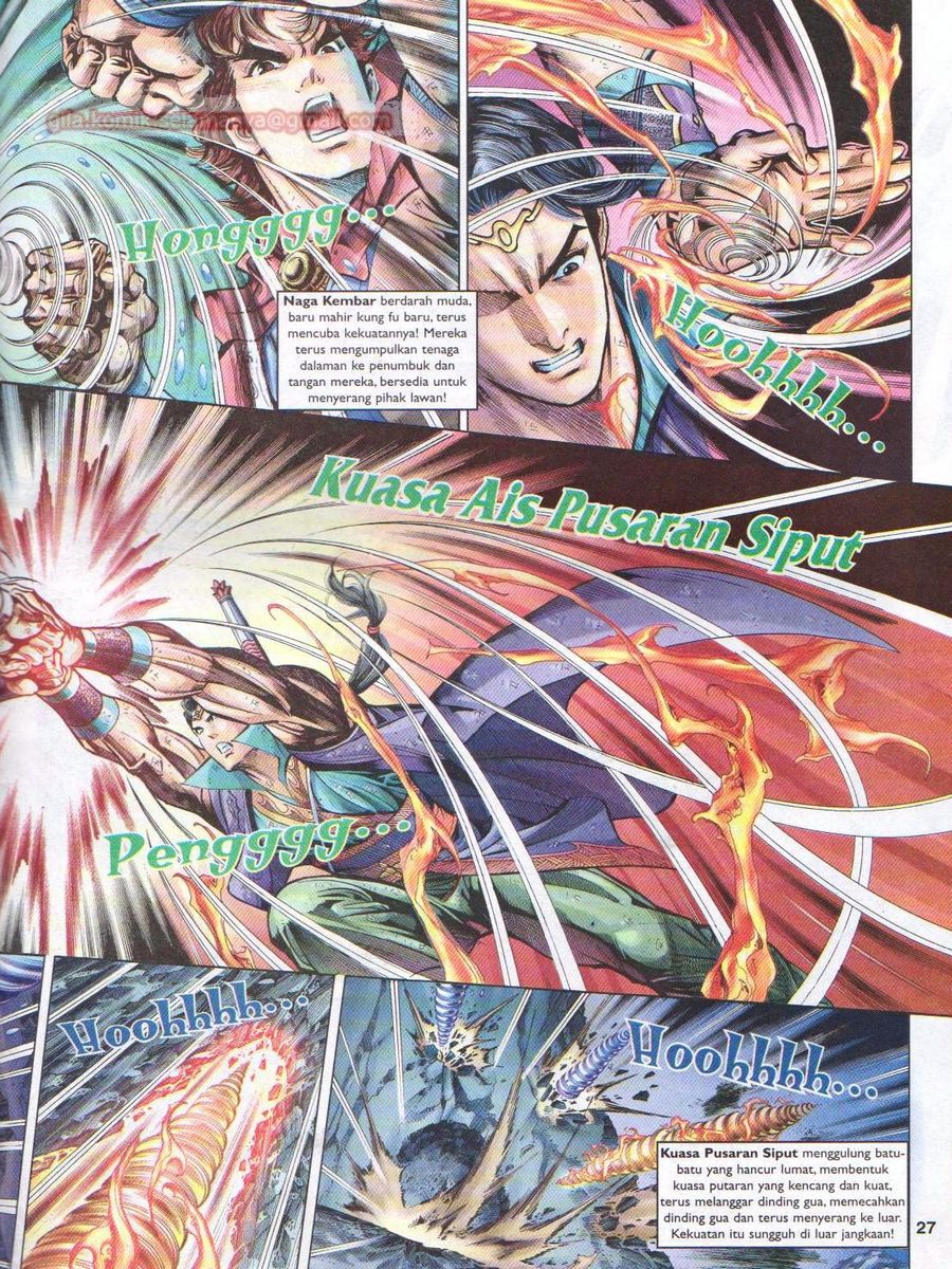 Pahlawan Naga Kembar: Chapter 026 - Page 27