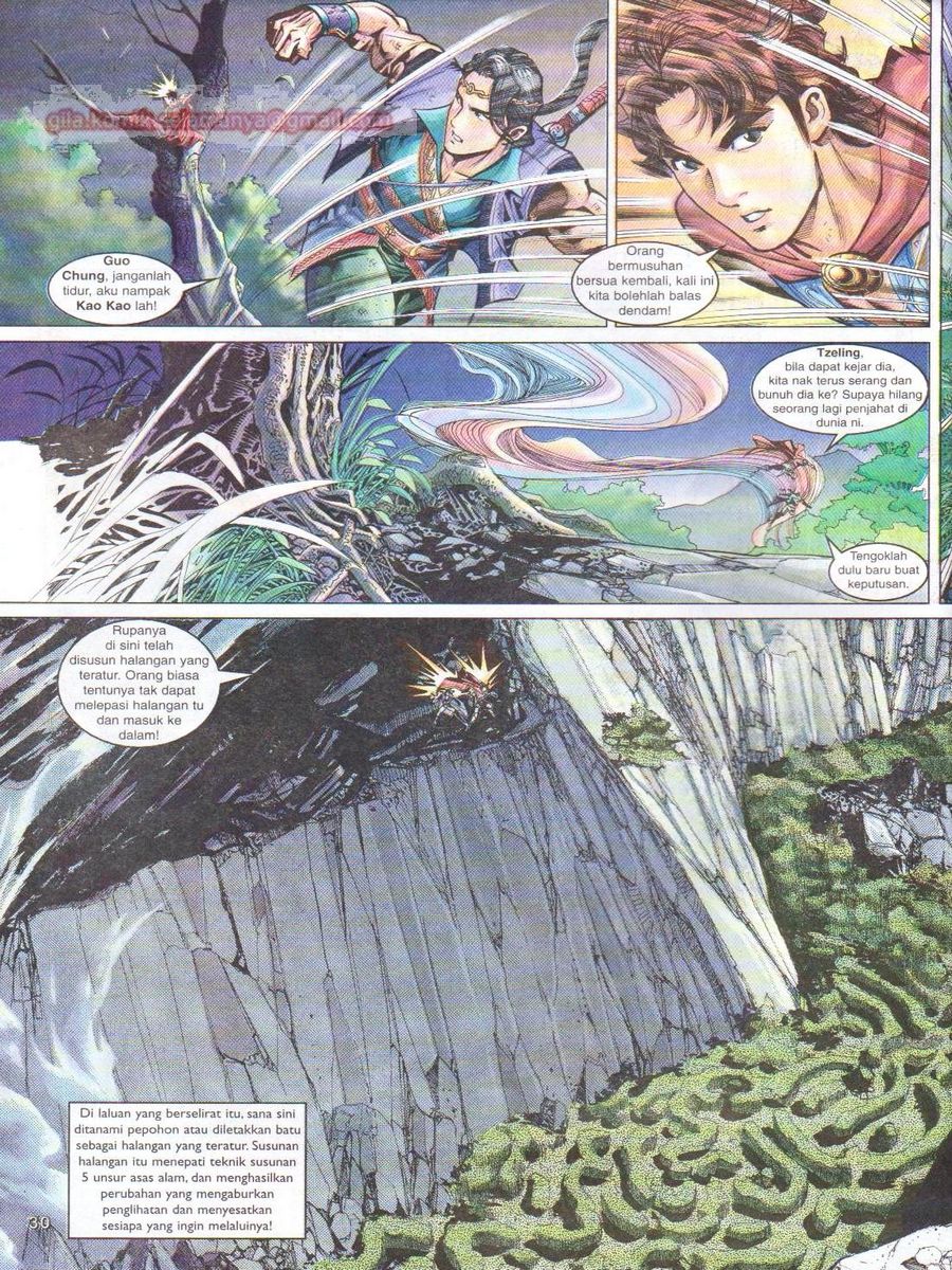 Pahlawan Naga Kembar: Chapter 026 - Page 30