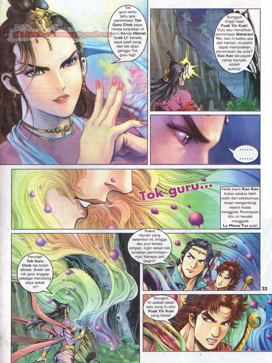 Pahlawan Naga Kembar: Chapter 026 - Page 33