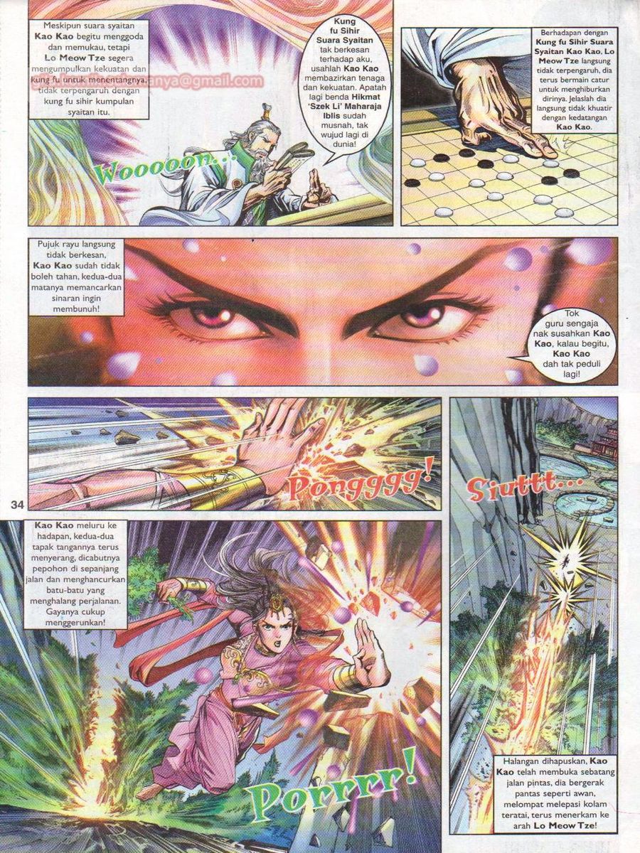 Pahlawan Naga Kembar: Chapter 026 - Page 34