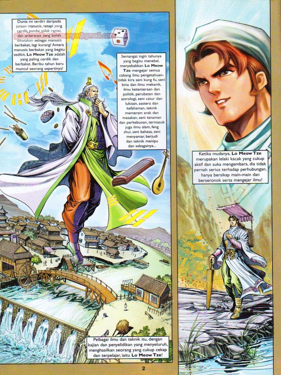 Pahlawan Naga Kembar: Chapter 027 - Page 2