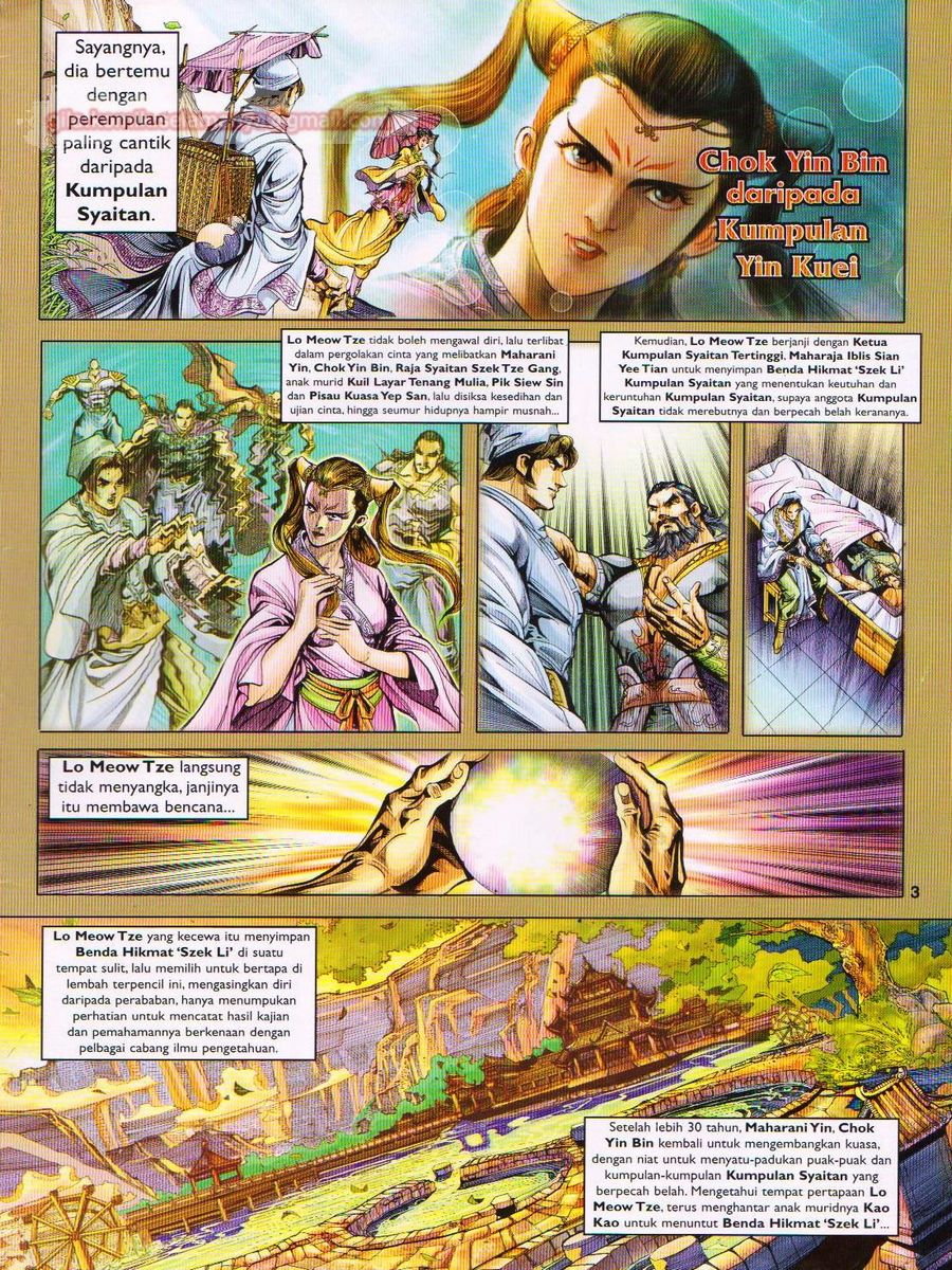 Pahlawan Naga Kembar: Chapter 027 - Page 3