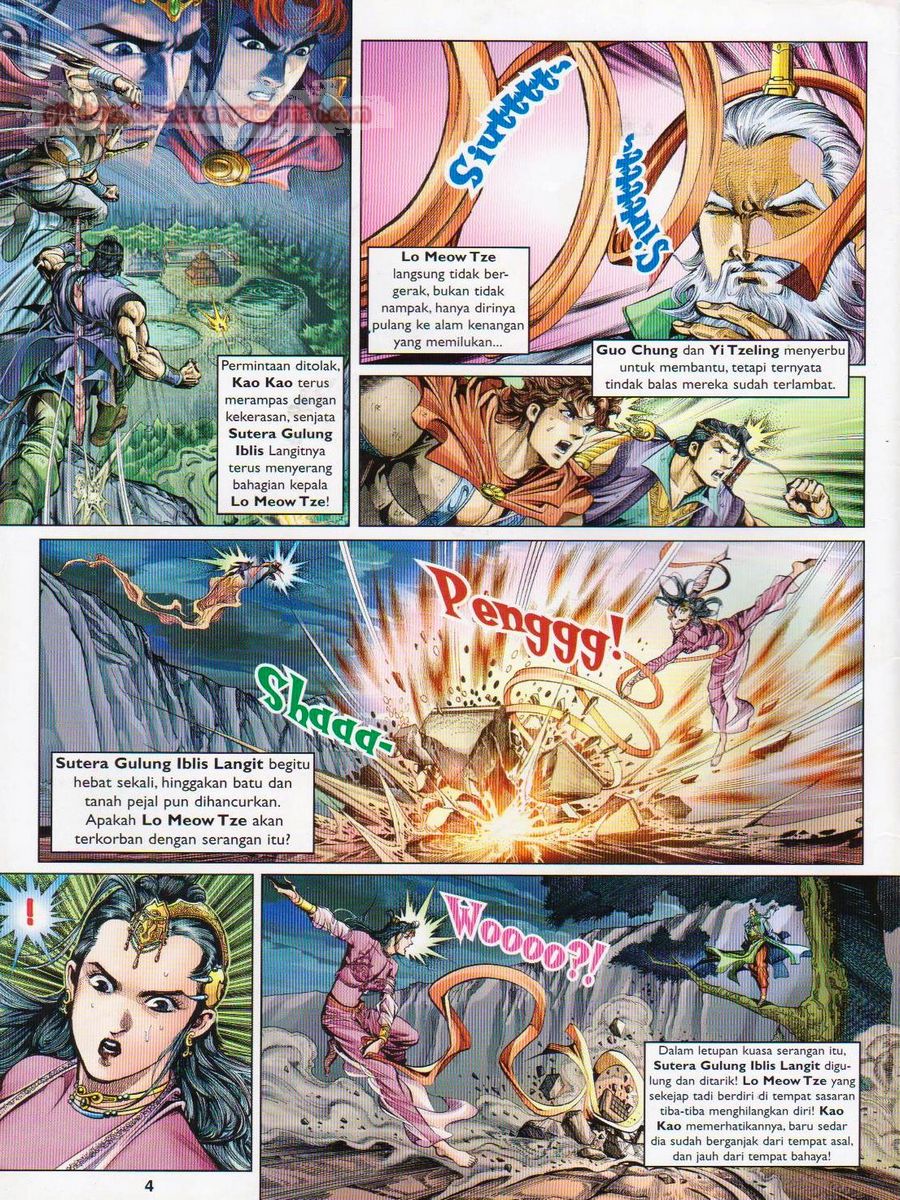 Pahlawan Naga Kembar: Chapter 027 - Page 4