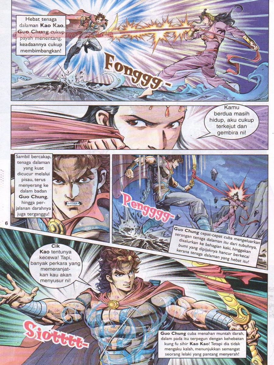 Pahlawan Naga Kembar: Chapter 027 - Page 6