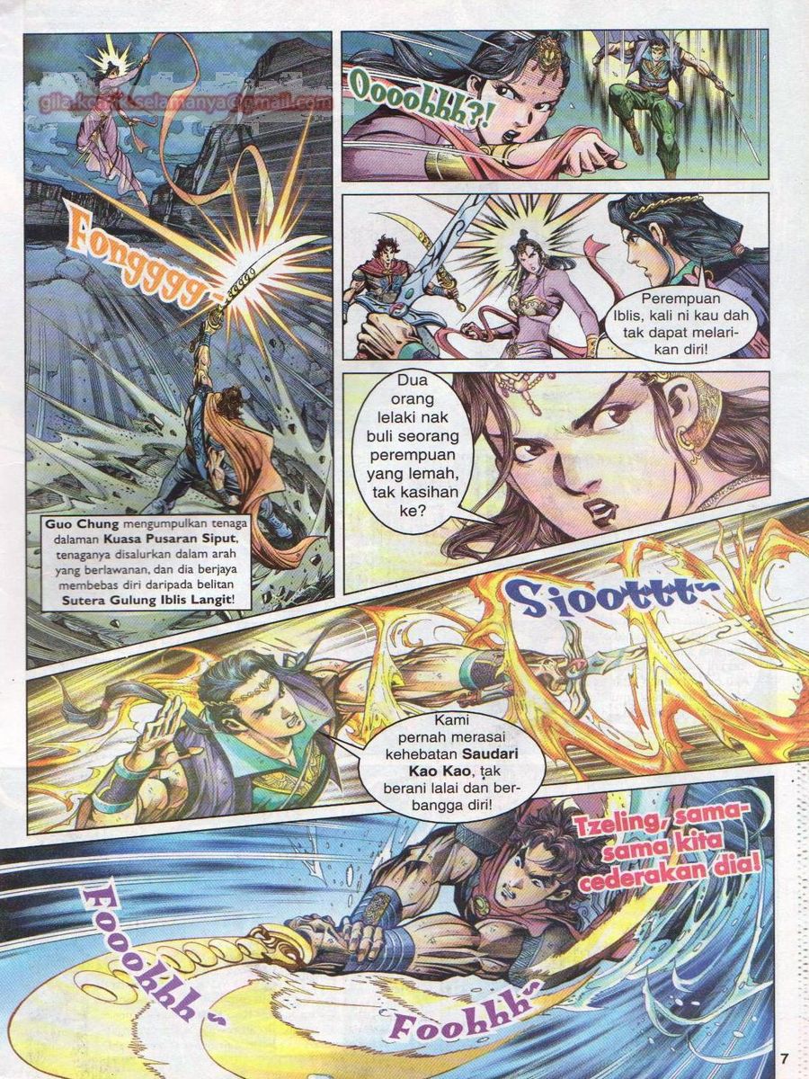 Pahlawan Naga Kembar: Chapter 027 - Page 7