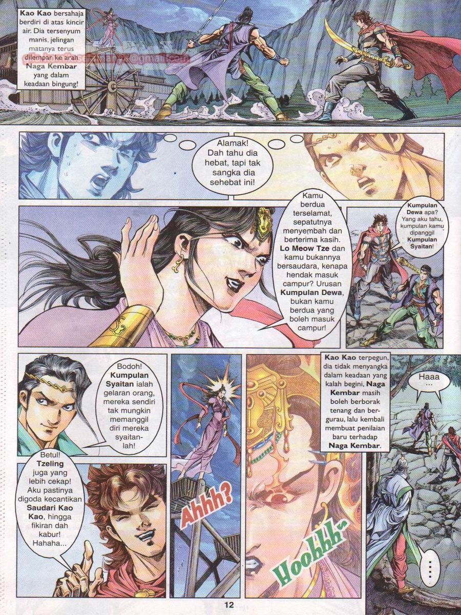 Pahlawan Naga Kembar: Chapter 027 - Page 12