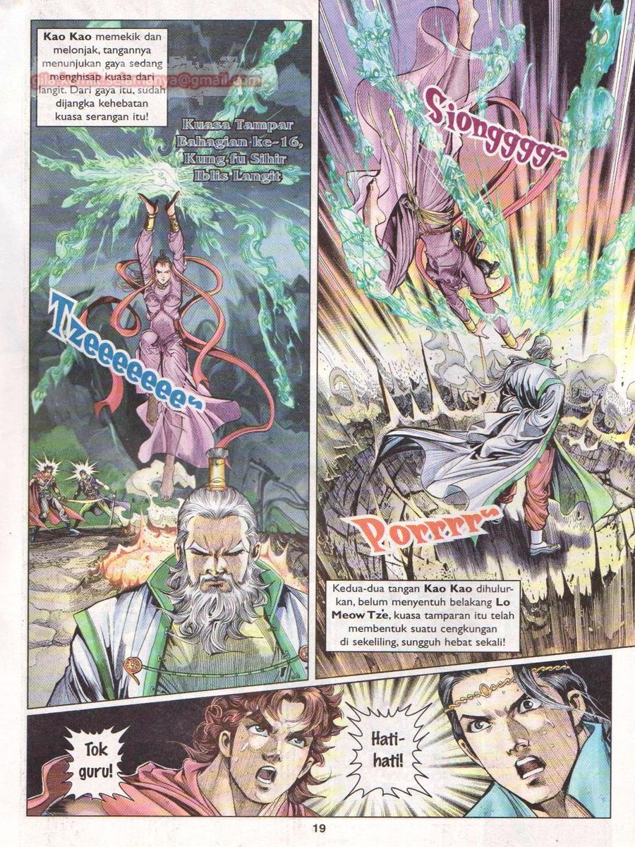 Pahlawan Naga Kembar: Chapter 027 - Page 19