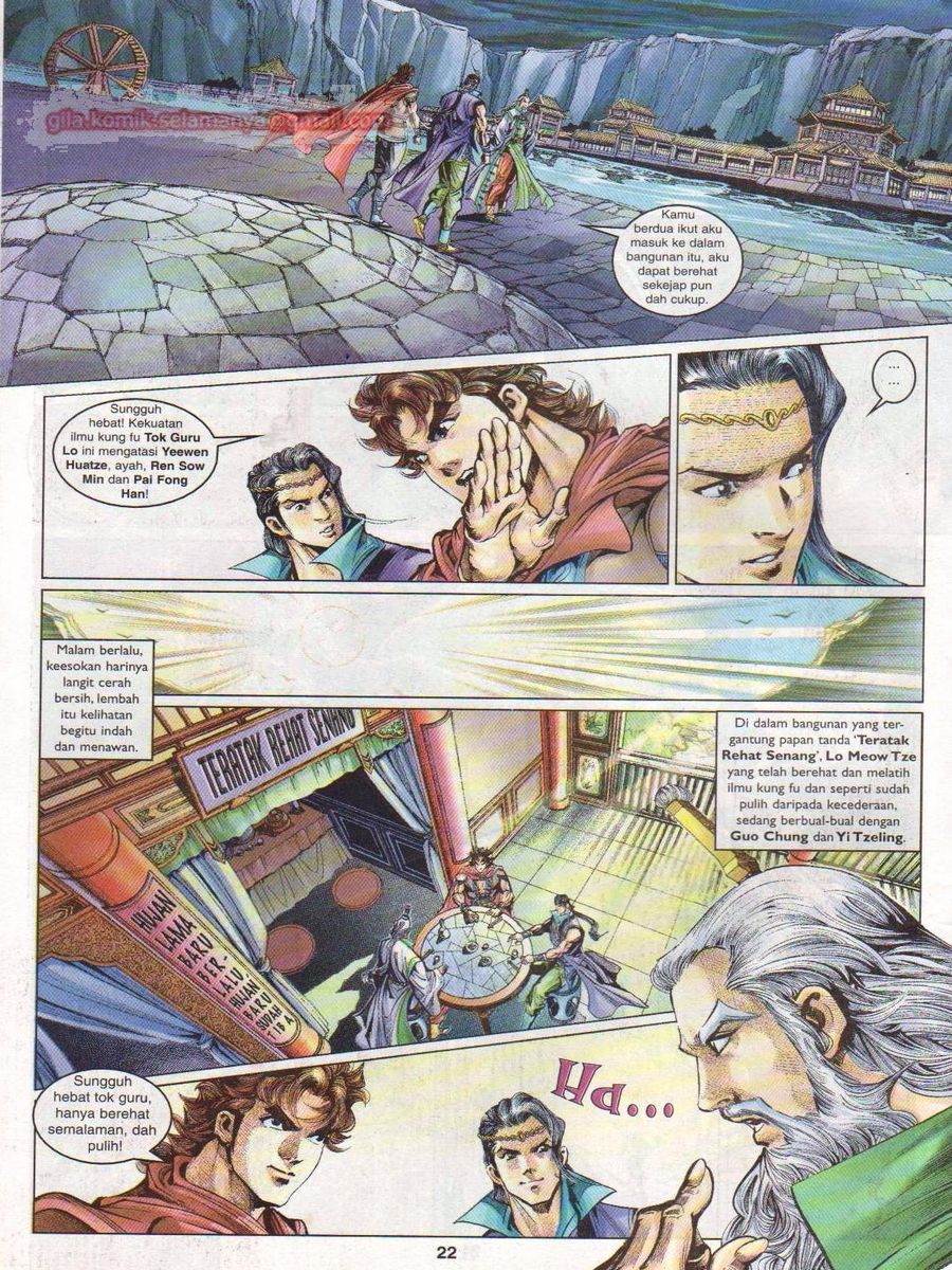 Pahlawan Naga Kembar: Chapter 027 - Page 22