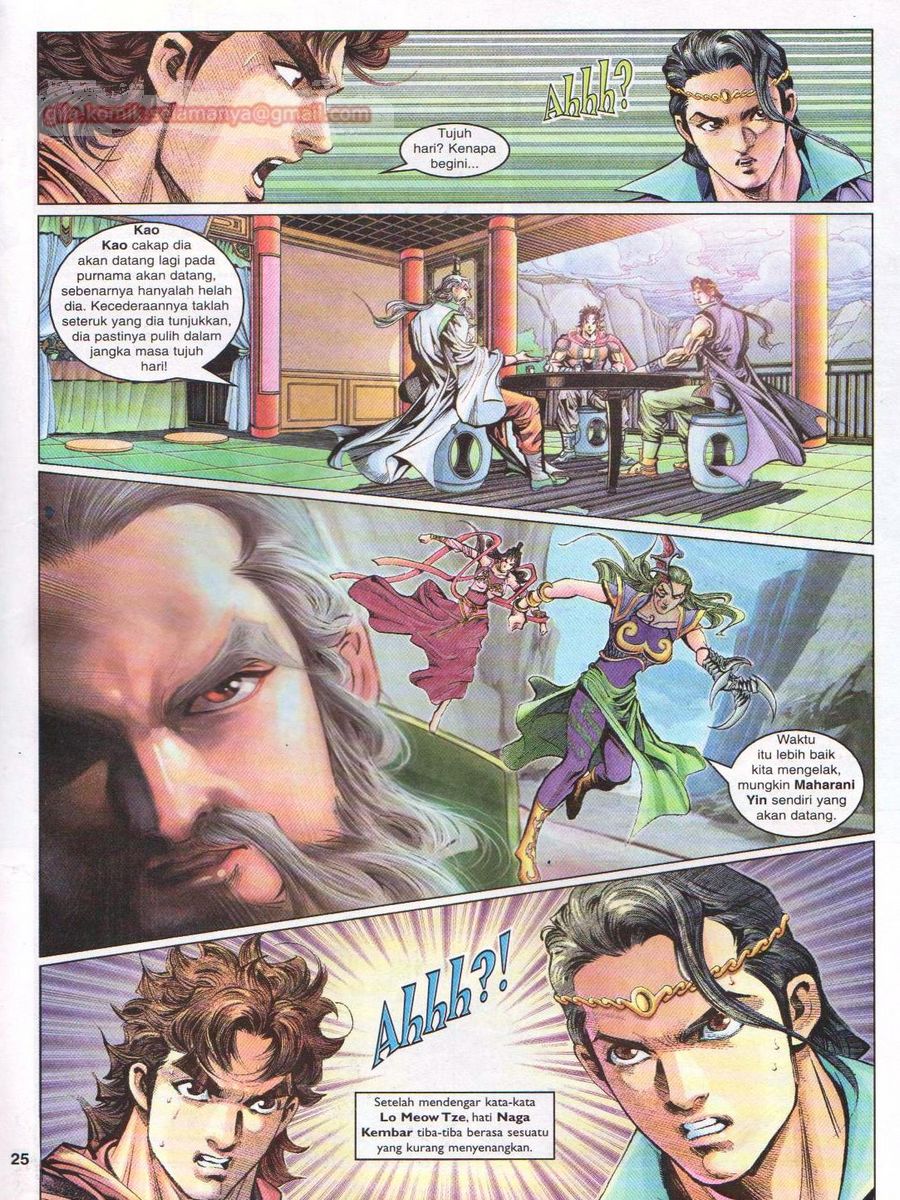 Pahlawan Naga Kembar: Chapter 027 - Page 25