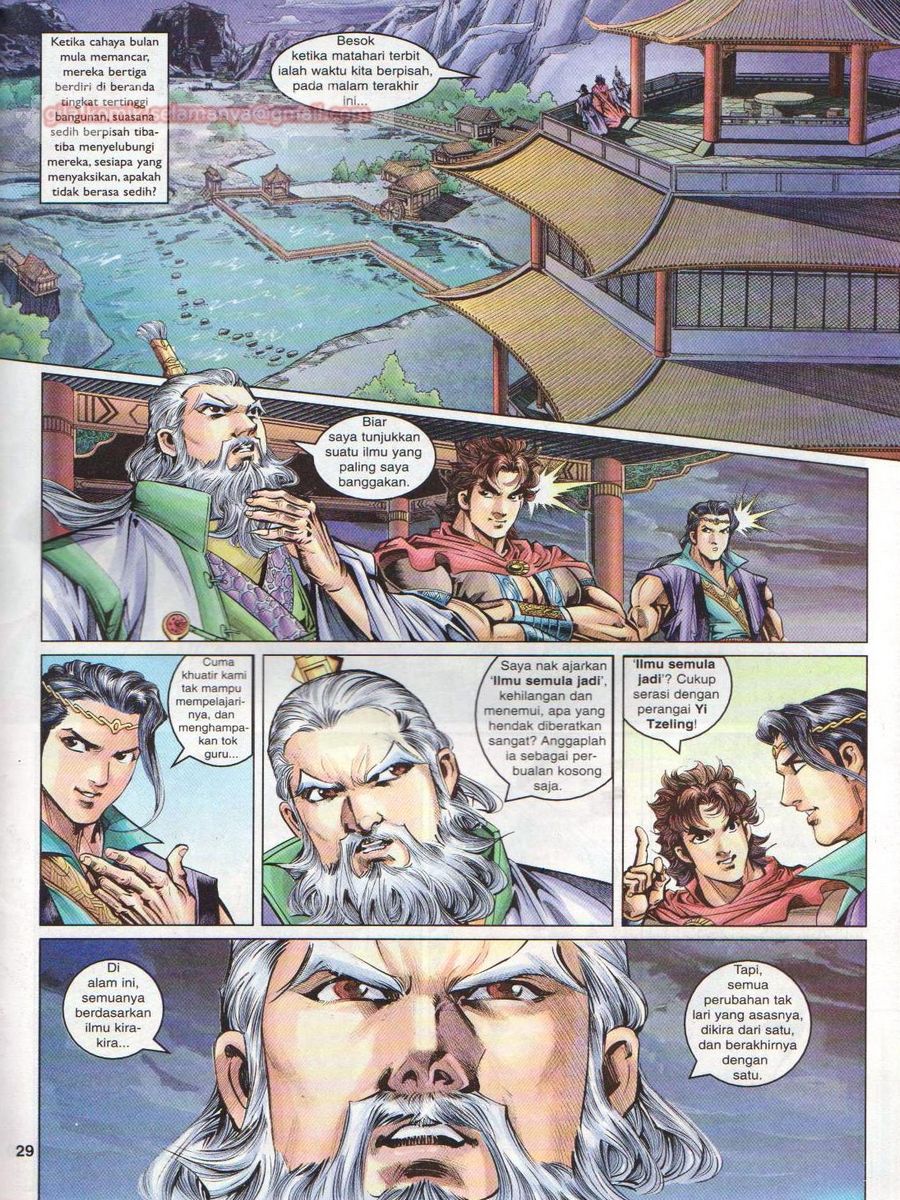 Pahlawan Naga Kembar: Chapter 027 - Page 29