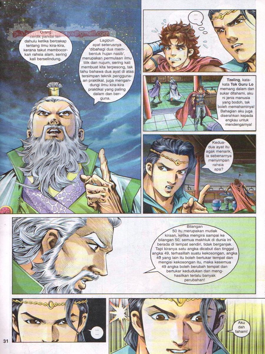 Pahlawan Naga Kembar: Chapter 027 - Page 31