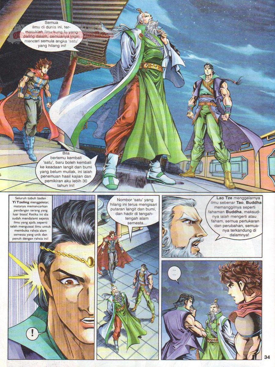 Pahlawan Naga Kembar: Chapter 027 - Page 34