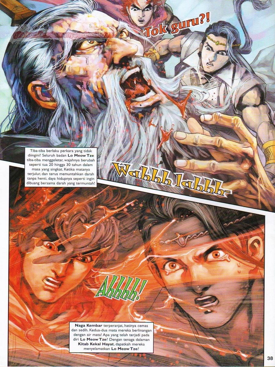 Pahlawan Naga Kembar: Chapter 027 - Page 38