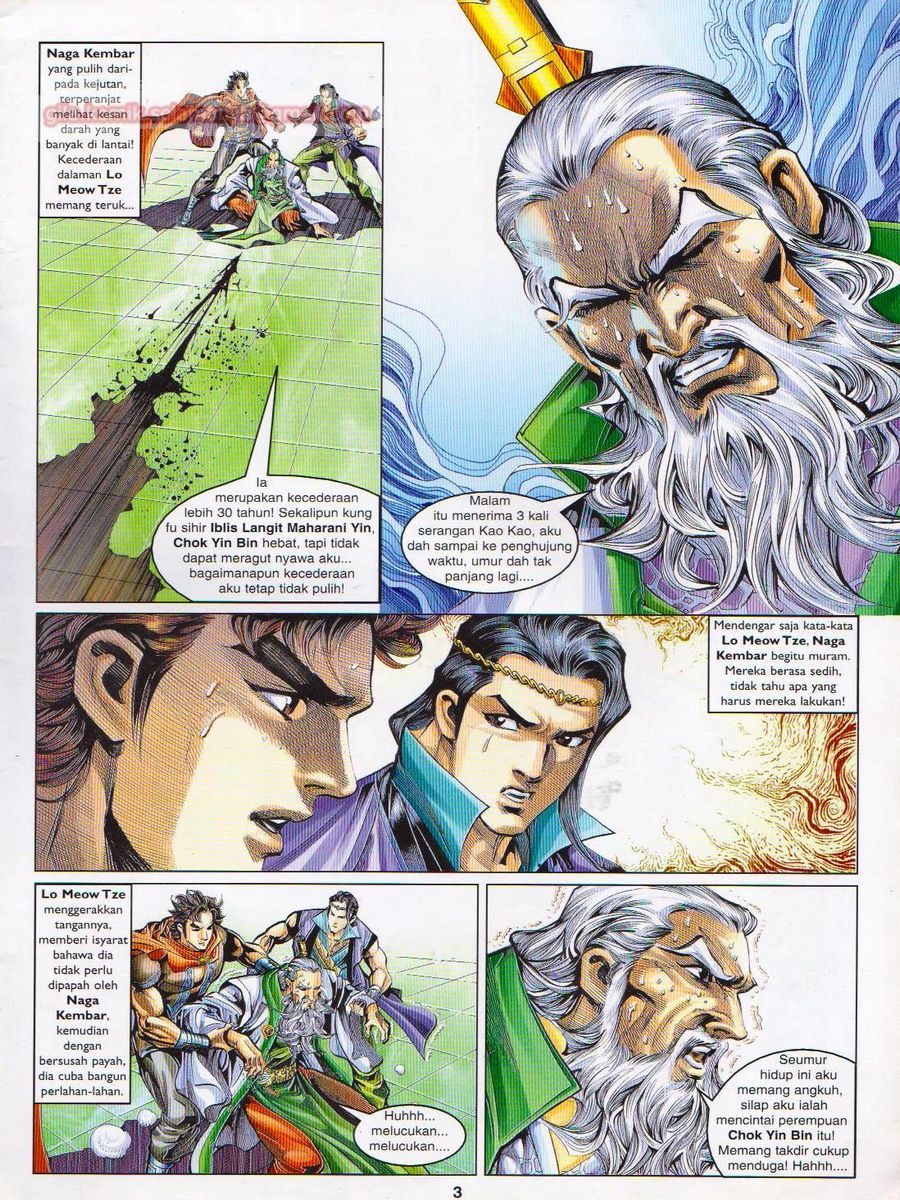 Pahlawan Naga Kembar: Chapter 028 - Page 3