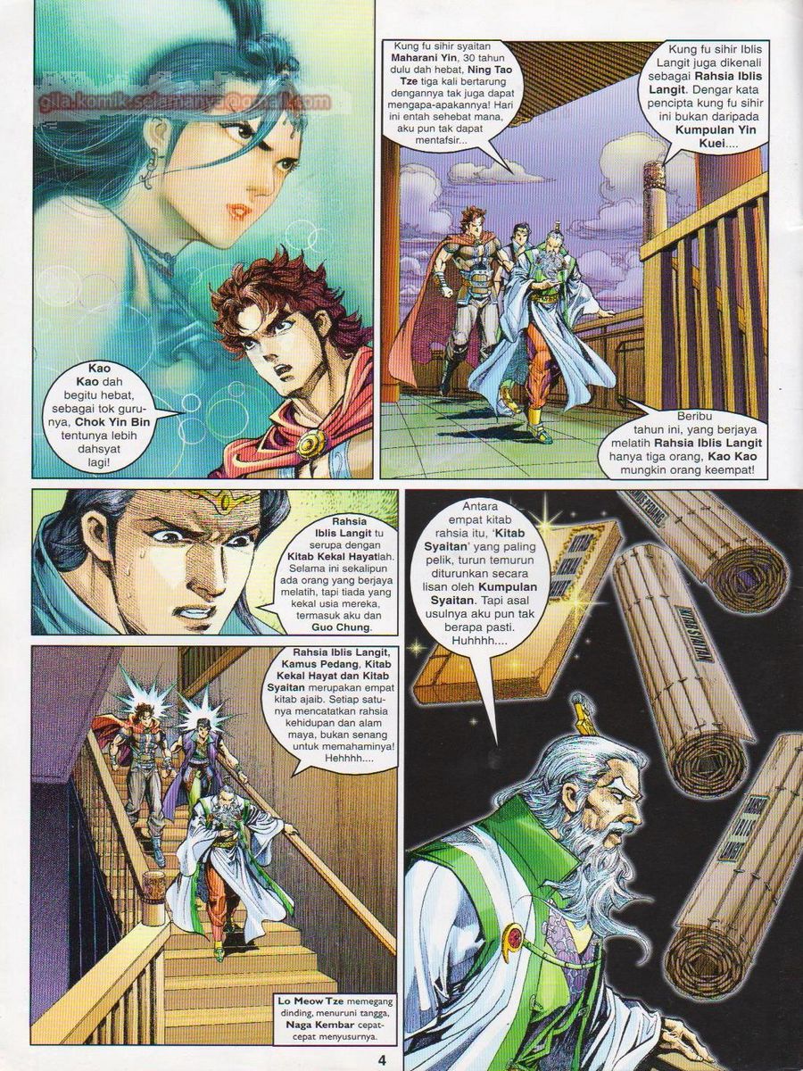 Pahlawan Naga Kembar: Chapter 028 - Page 4