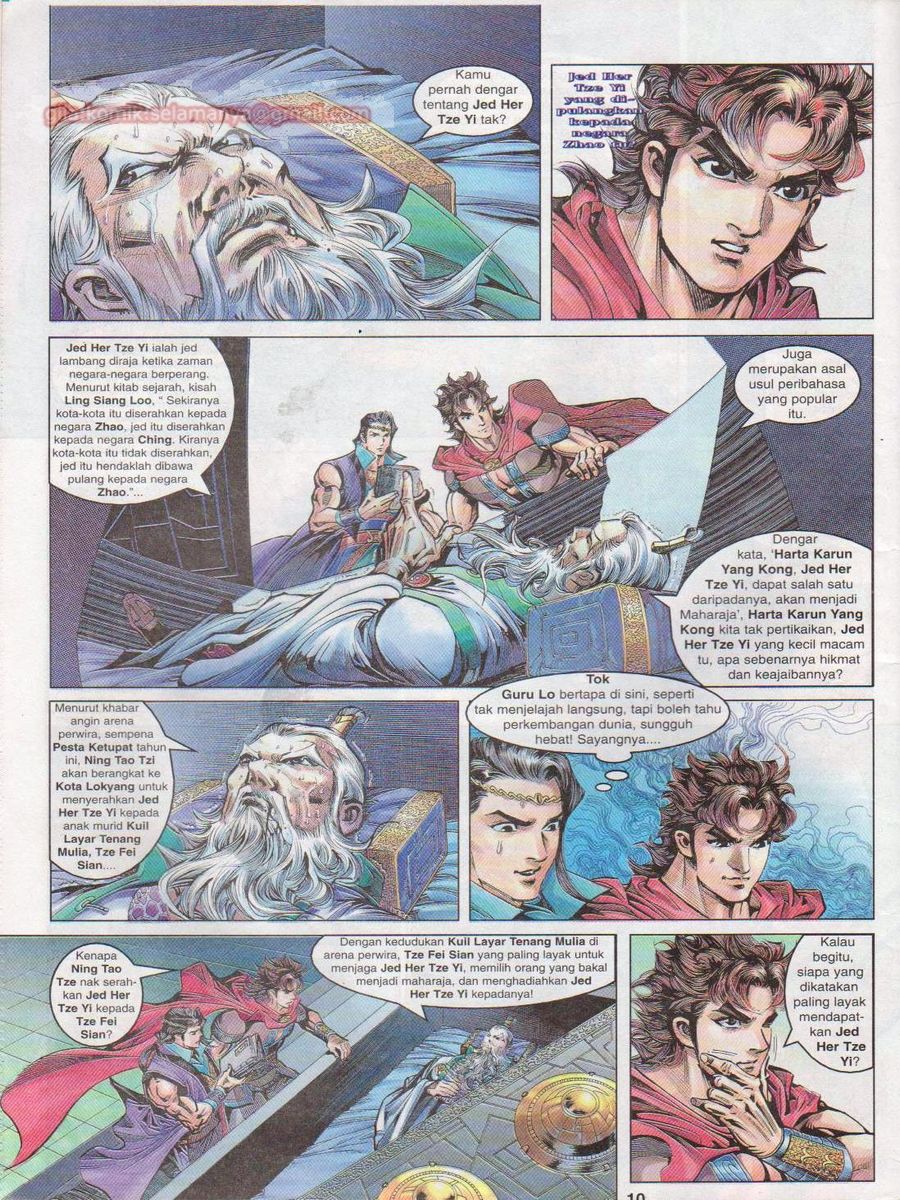 Pahlawan Naga Kembar: Chapter 028 - Page 10