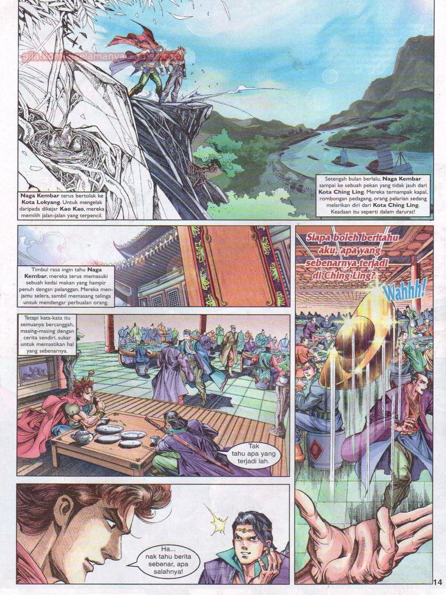 Pahlawan Naga Kembar: Chapter 028 - Page 14