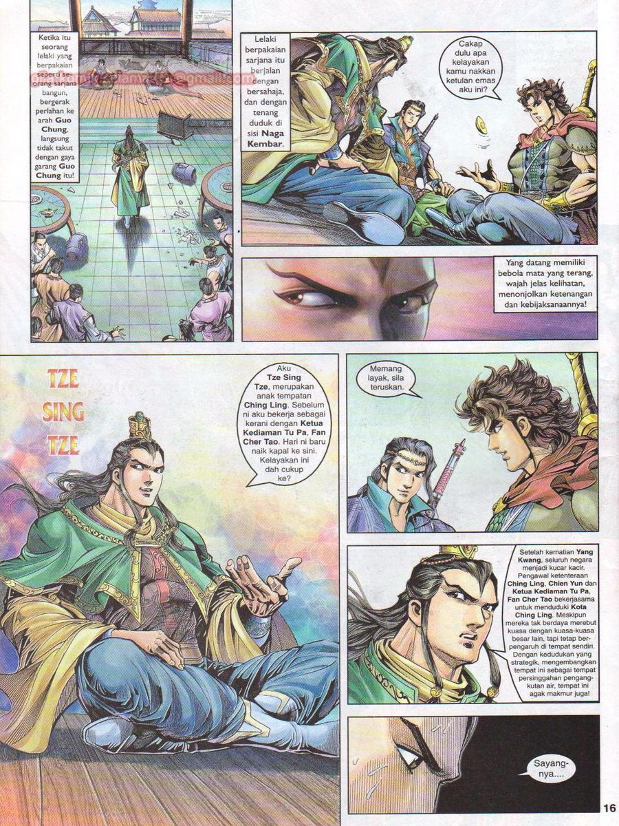 Pahlawan Naga Kembar: Chapter 028 - Page 16