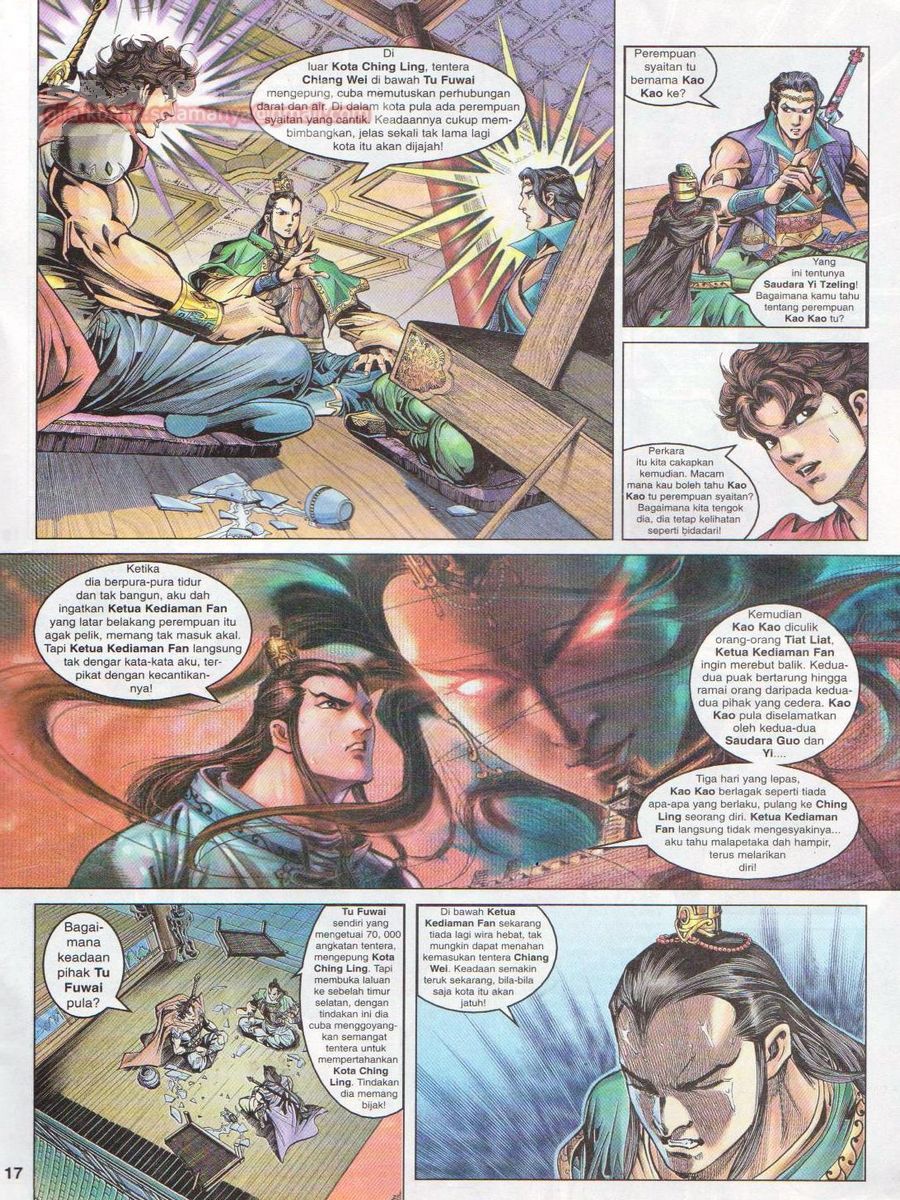 Pahlawan Naga Kembar: Chapter 028 - Page 17