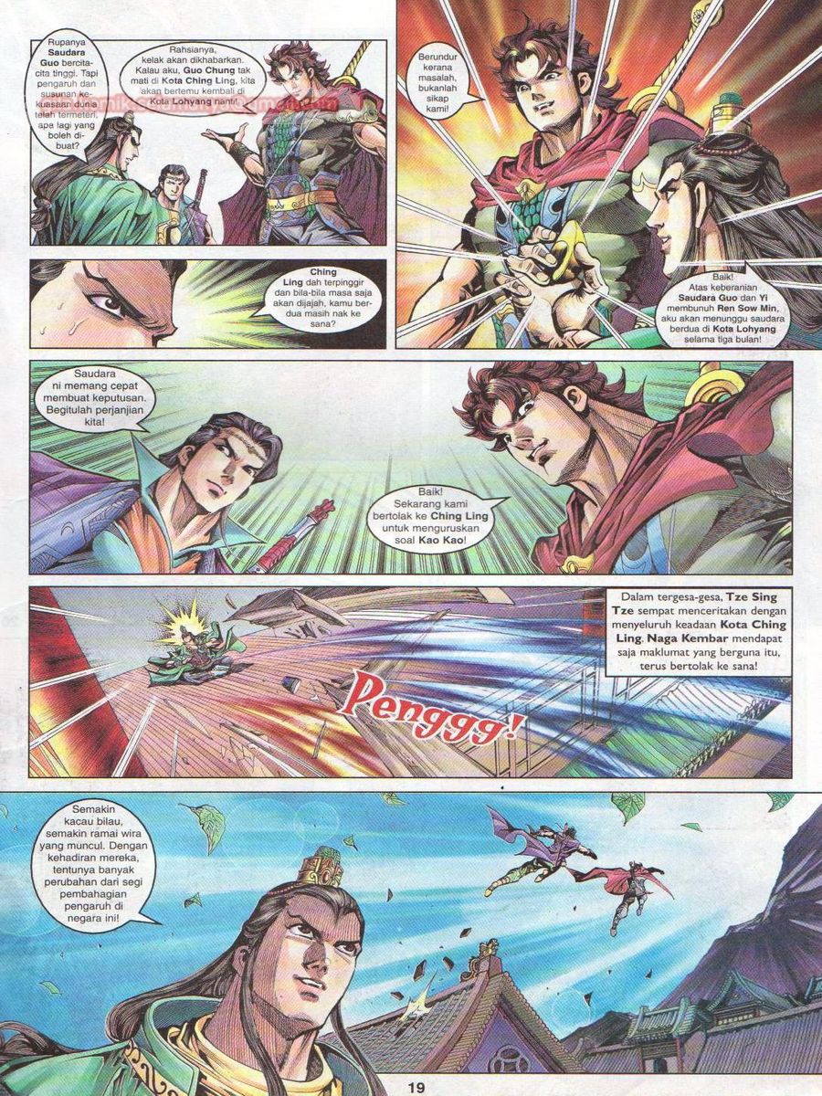 Pahlawan Naga Kembar: Chapter 028 - Page 19