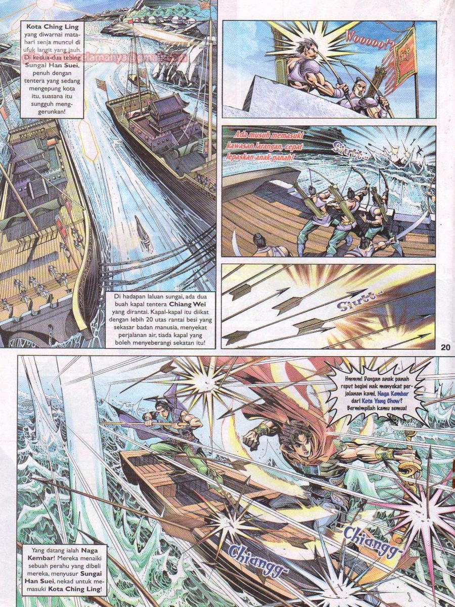 Pahlawan Naga Kembar: Chapter 028 - Page 20