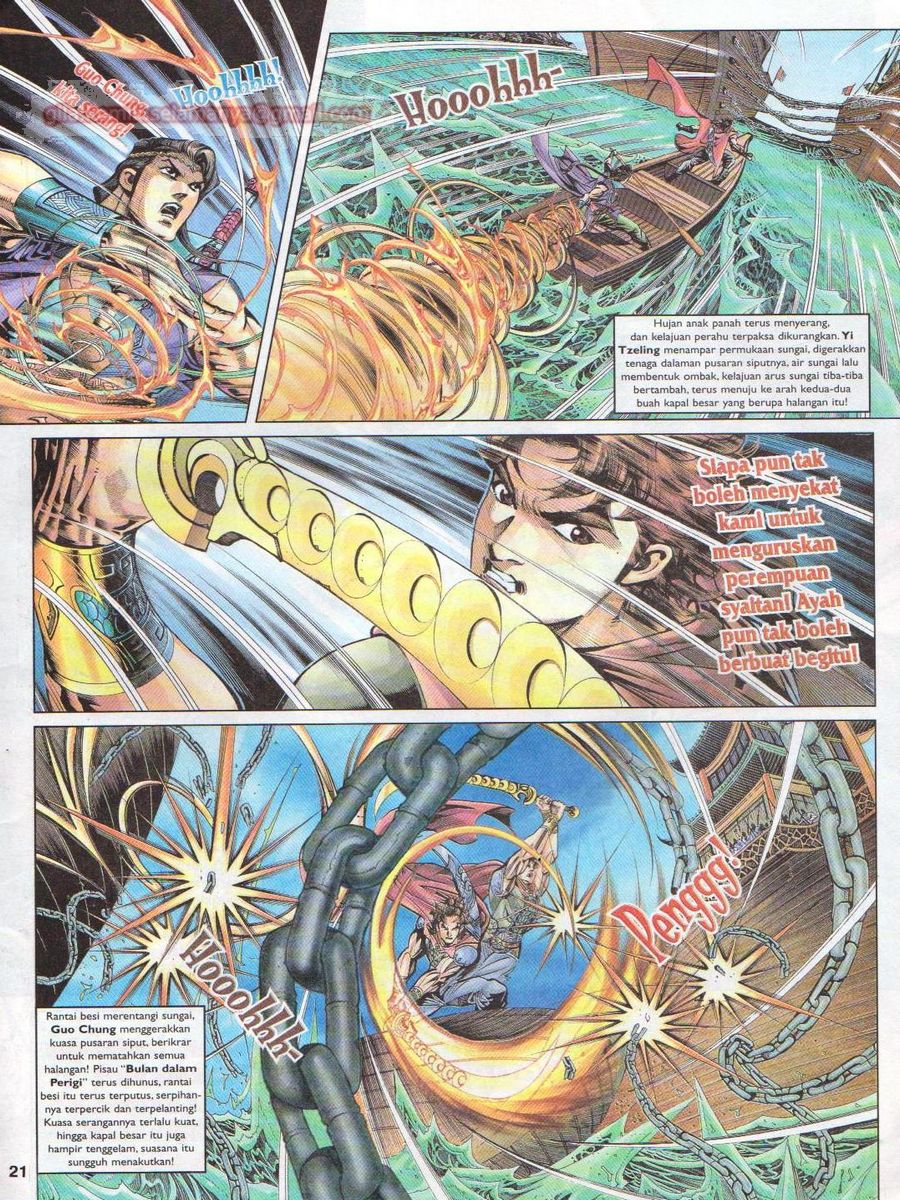 Pahlawan Naga Kembar: Chapter 028 - Page 21