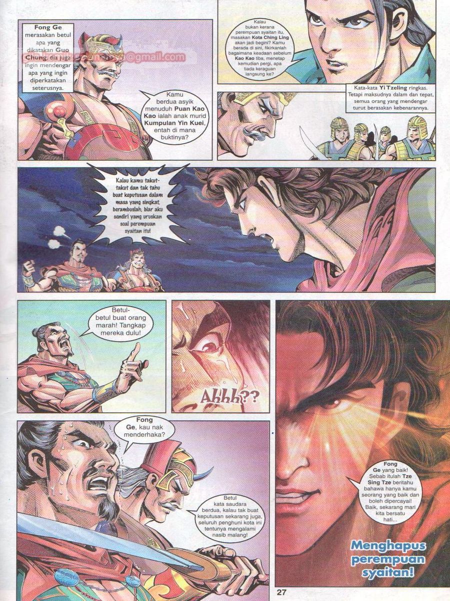 Pahlawan Naga Kembar: Chapter 028 - Page 27