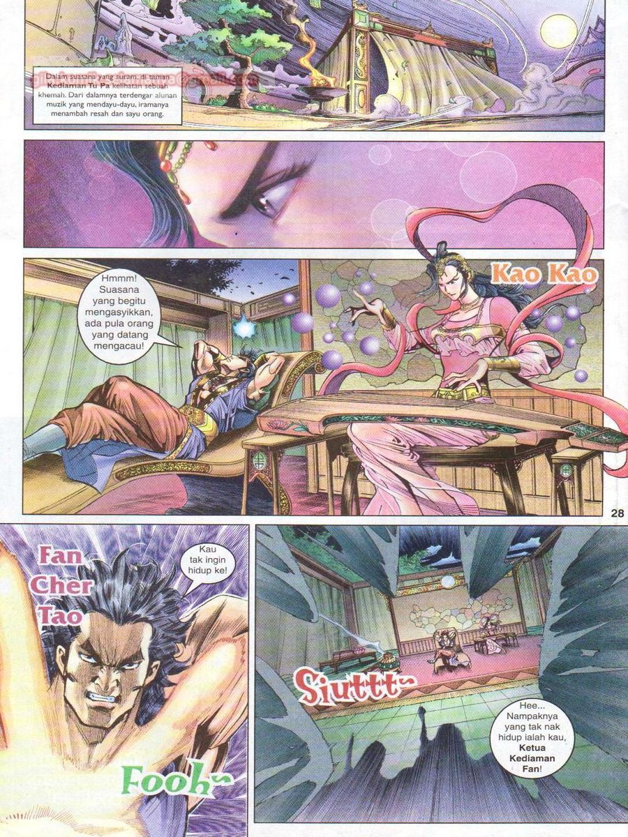 Pahlawan Naga Kembar: Chapter 028 - Page 28