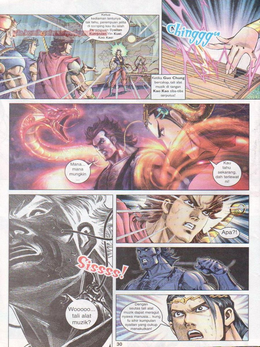 Pahlawan Naga Kembar: Chapter 028 - Page 30